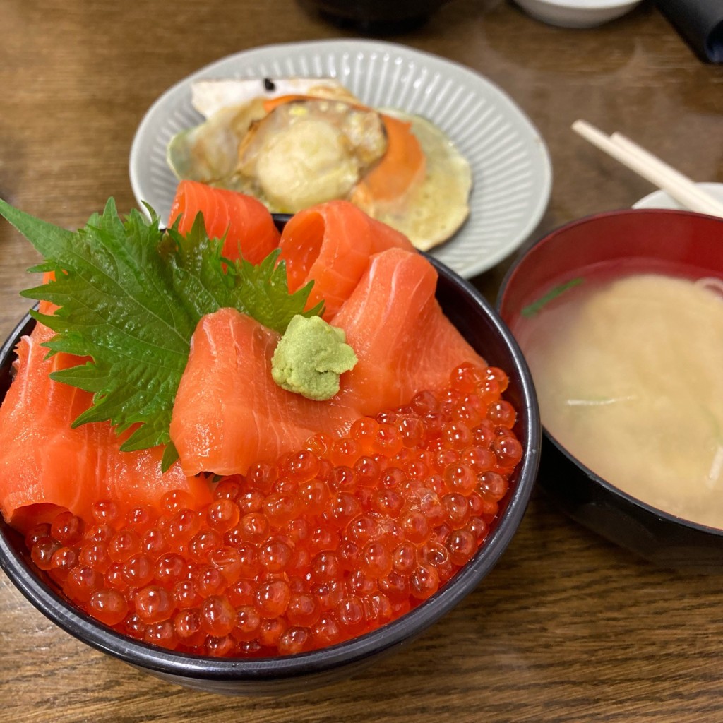 にてのさんが投稿した稲穂丼もののお店味処たけだ/アジドコロタケダの写真