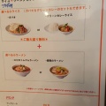 実際訪問したユーザーが直接撮影して投稿した西新橋タイ料理タイ料理 BANG SAEN 新橋店の写真