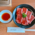 カルビ - 実際訪問したユーザーが直接撮影して投稿した西本成寺肉料理天開の写真のメニュー情報