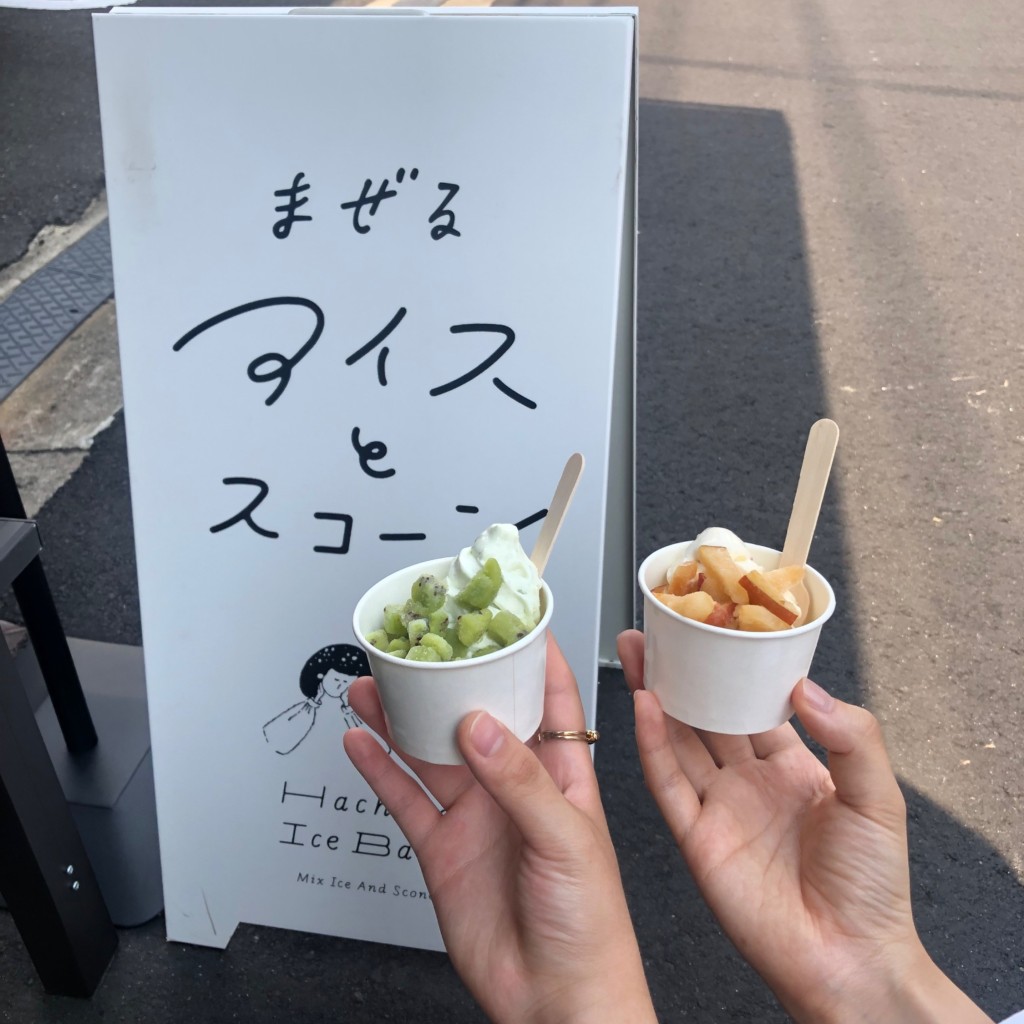 実際訪問したユーザーが直接撮影して投稿した奉還町スイーツHachiko Ice Bakeの写真