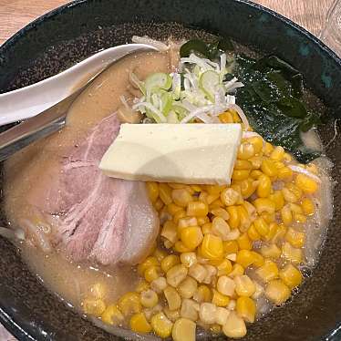 北海道ラーメン 味八のundefinedに実際訪問訪問したユーザーunknownさんが新しく投稿した新着口コミの写真