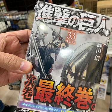 実際訪問したユーザーが直接撮影して投稿した阿倍野筋書店 / 古本屋くまざわ書店阿倍野店の写真