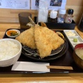 アジフライ定食 - 実際訪問したユーザーが直接撮影して投稿した荒田定食屋出水田食堂の写真のメニュー情報