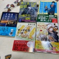 実際訪問したユーザーが直接撮影して投稿した南池袋書店 / 古本屋三省堂書店 池袋本店の写真