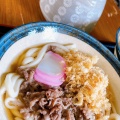 近江牛うどん - 実際訪問したユーザーが直接撮影して投稿した錦町懐石料理 / 割烹御料理 伊勢幾の写真のメニュー情報