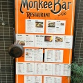 実際訪問したユーザーが直接撮影して投稿したおおたかの森西居酒屋MONKEE BARの写真