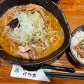 実際訪問したユーザーが直接撮影して投稿した若柴ラーメン専門店けや木の写真