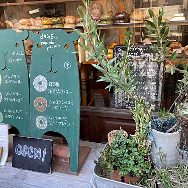 実際訪問したユーザーが直接撮影して投稿した大街道ベーグルBAGELラクダピクニックの写真