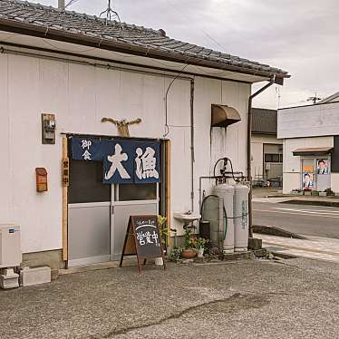 実際訪問したユーザーが直接撮影して投稿した港町魚介 / 海鮮料理大漁の写真