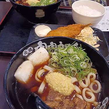 肉肉うどん 熊本清水バイパス店のundefinedに実際訪問訪問したユーザーunknownさんが新しく投稿した新着口コミの写真