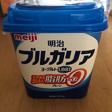 実際訪問したユーザーが直接撮影して投稿した小菅ケ谷スーパーフジ 小菅ケ谷店の写真