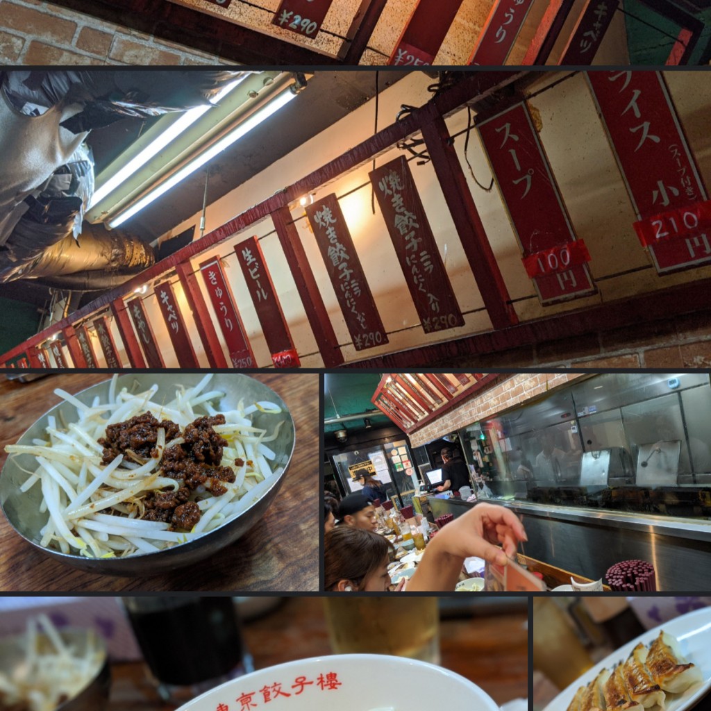 ユーザーが投稿した餃子の写真 - 実際訪問したユーザーが直接撮影して投稿した太子堂餃子東京餃子楼 三軒茶屋店の写真