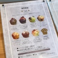 実際訪問したユーザーが直接撮影して投稿した西5号北コーヒー専門店Topeni coffeestandの写真