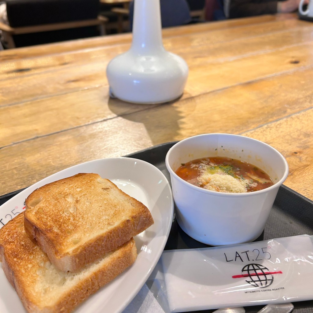 カロンパンさんが投稿した羽田空港カフェのお店caffe LAT.25 羽田空港第一ターミナル店/カフェ ラット ニジュウゴド ハネダクウコウダイイチターミナルテンの写真