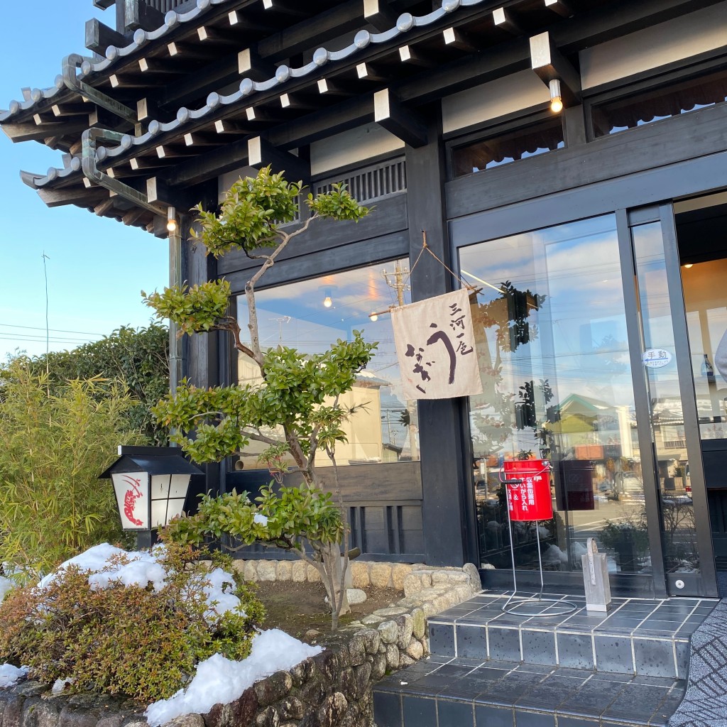 実際訪問したユーザーが直接撮影して投稿した直江町和食 / 日本料理天近 本店の写真