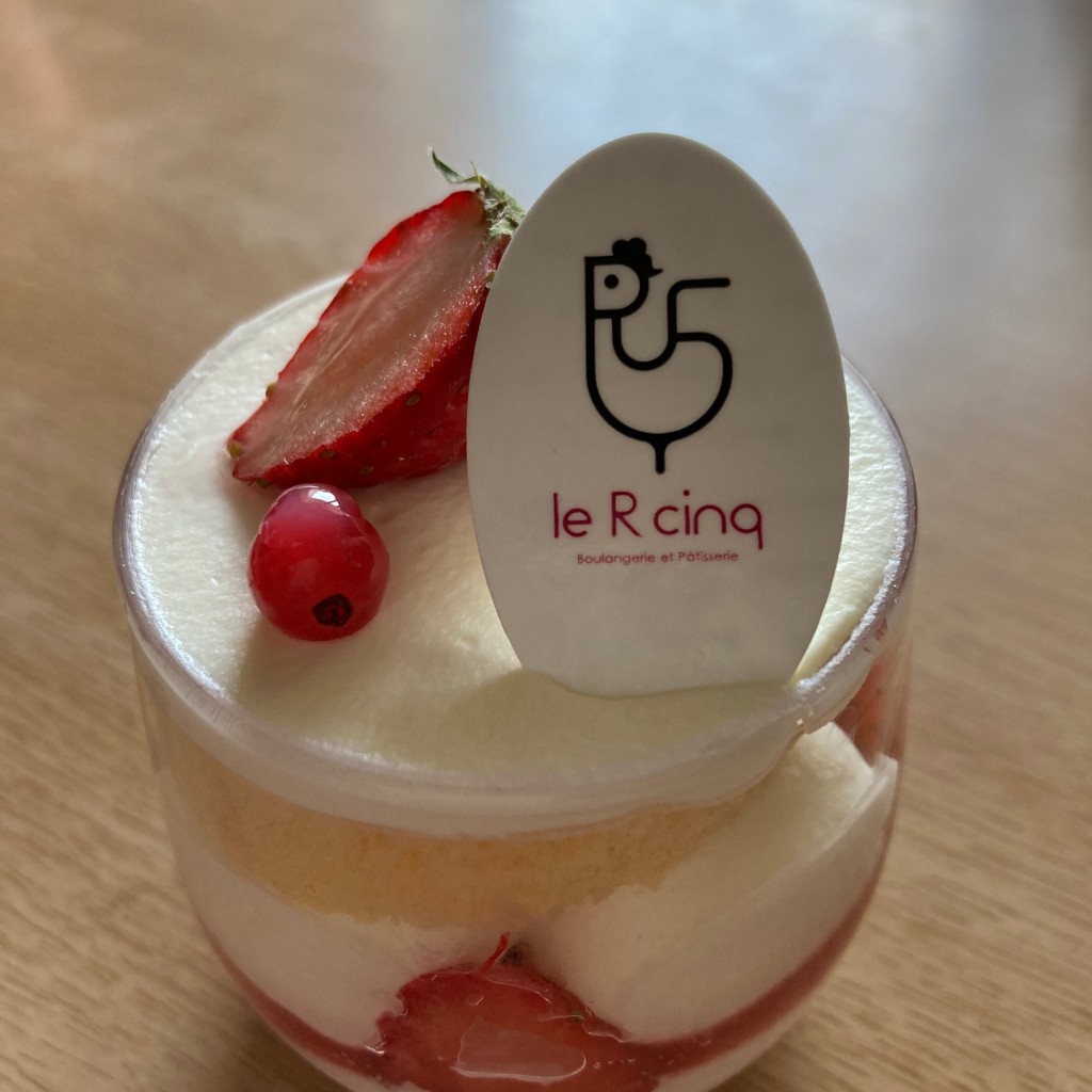 himaruさんが投稿した京橋ケーキのお店Boulangerie et Patisserie le R cinq/ブーランジェリーパティスリー ルエールサンクの写真