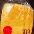 実際訪問したユーザーが直接撮影して投稿した国泰寺町食パン専門店ル ミトロン食パン 広島中央店の写真