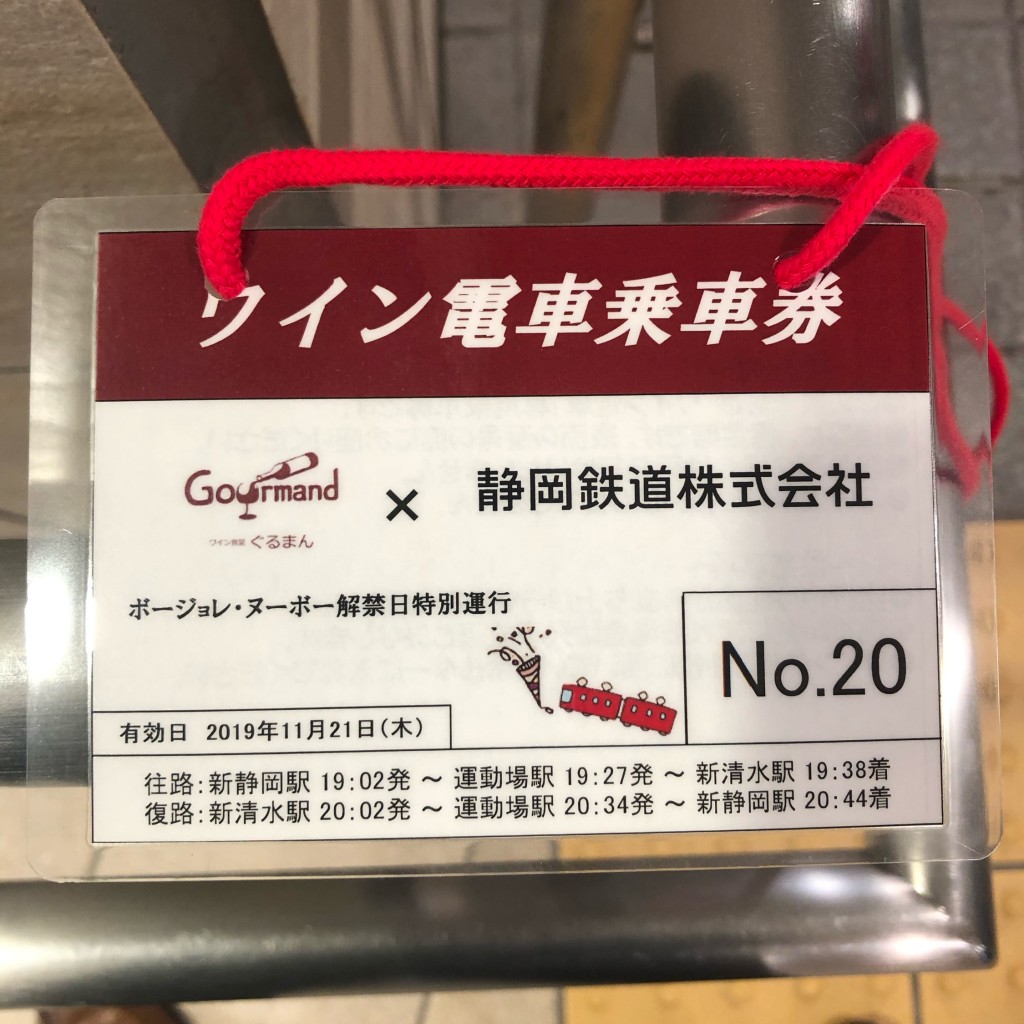 実際訪問したユーザーが直接撮影して投稿した鷹匠カフェカフェドクリエ 新静岡セノバ店の写真