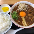 実際訪問したユーザーが直接撮影して投稿した北矢三町ラーメン / つけ麺中華そば やまきょうの写真