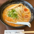 実際訪問したユーザーが直接撮影して投稿した大清水町ラーメン専門店らうめん将也の写真