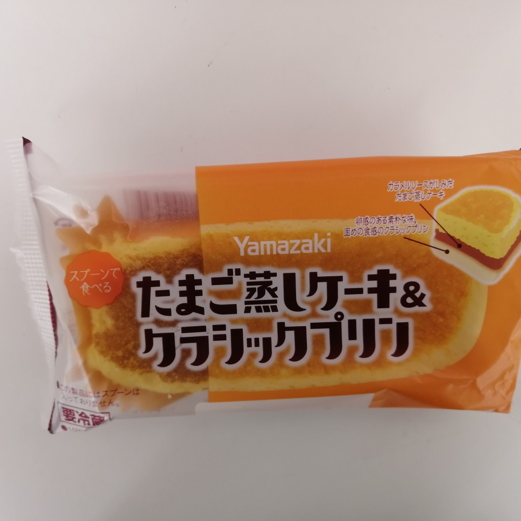 実際訪問したユーザーが直接撮影して投稿した西ケ崎町調剤薬局スギ薬局 浜松西ヶ崎店の写真