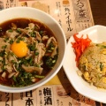 実際訪問したユーザーが直接撮影して投稿した高浜ラーメン / つけ麺酒と麺 イナハマ食堂の写真