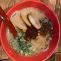 実際訪問したユーザーが直接撮影して投稿した久万ノ台ラーメン / つけ麺ラーメン一興 久万の台店の写真