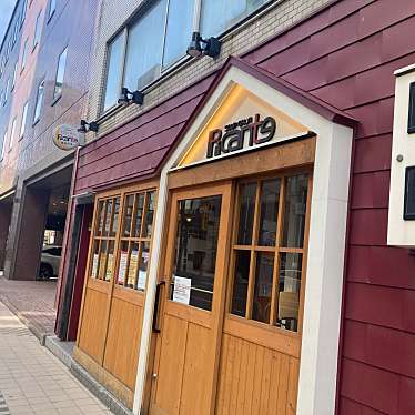 ピカンティ 札幌駅前店のundefinedに実際訪問訪問したユーザーunknownさんが新しく投稿した新着口コミの写真