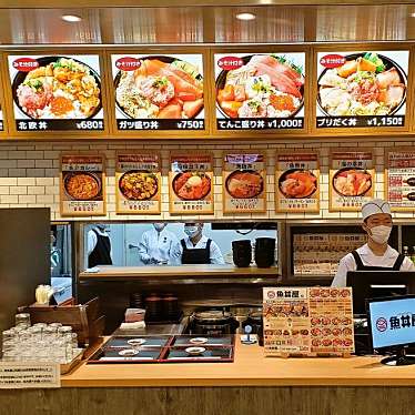 魚丼屋トナリエキュートつくば店のundefinedに実際訪問訪問したユーザーunknownさんが新しく投稿した新着口コミの写真