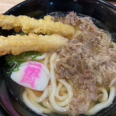 資さんうどん 今福鶴見店のundefinedに実際訪問訪問したユーザーunknownさんが新しく投稿した新着口コミの写真