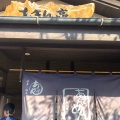 実際訪問したユーザーが直接撮影して投稿した稲津町小里ラーメン専門店あきん亭 瑞浪本店の写真