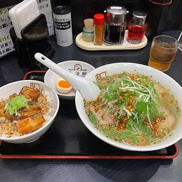 喜多方ラーメン 坂内 小法師 四日市駅前店のundefinedに実際訪問訪問したユーザーunknownさんが新しく投稿した新着口コミの写真