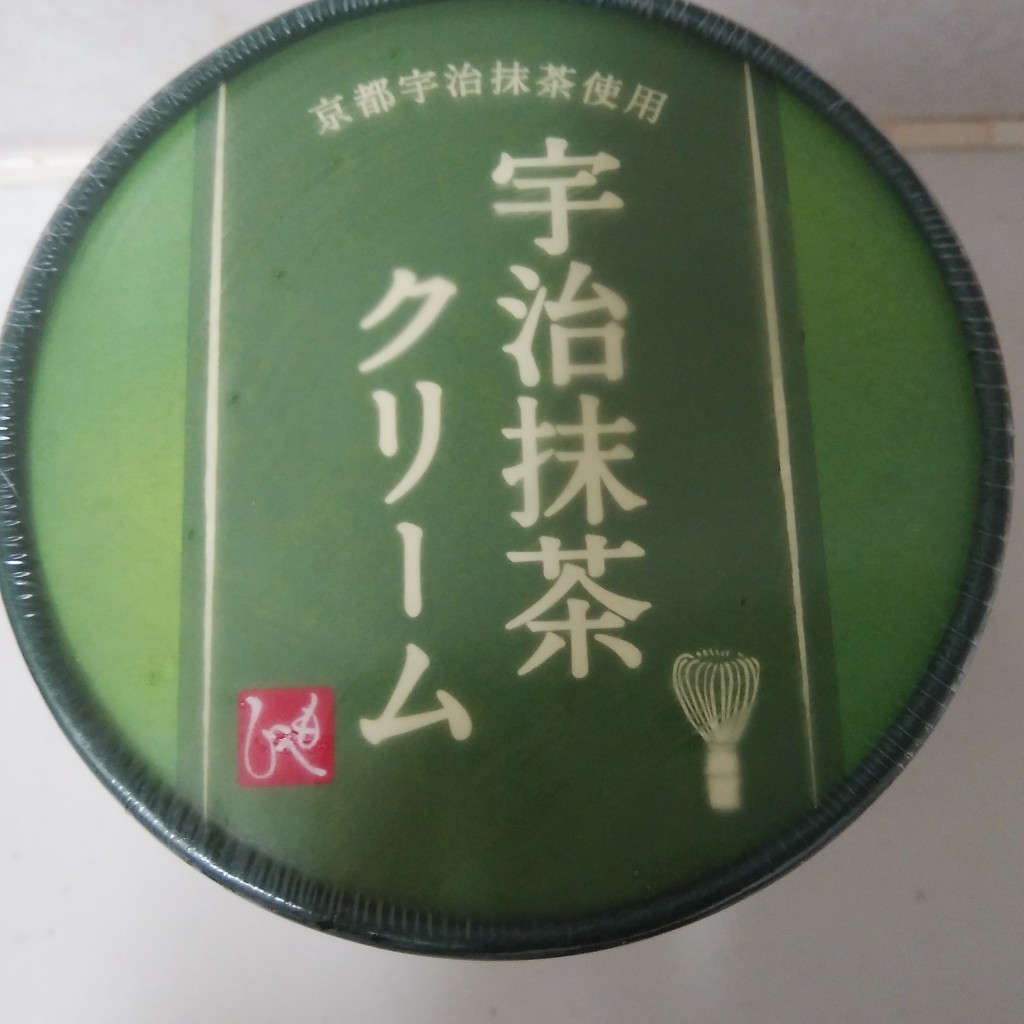 実際訪問したユーザーが直接撮影して投稿した本町輸入食材カルディコーヒーファーム エキアプレミエ和光店の写真