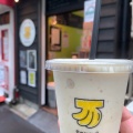 バナナジュース - 実際訪問したユーザーが直接撮影して投稿した八丁堀カフェsonna bananaの写真のメニュー情報