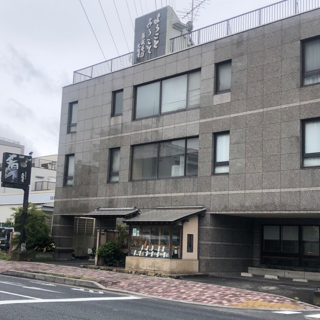 実際訪問したユーザーが直接撮影して投稿した旭町そば萬蔵そば 尾張屋の写真