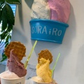 実際訪問したユーザーが直接撮影して投稿した海岸通スイーツYokohama SORAiRO gelatoの写真