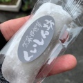 朝生菓子 - 実際訪問したユーザーが直接撮影して投稿した仲原和菓子菓子処あかぎ 本店の写真のメニュー情報