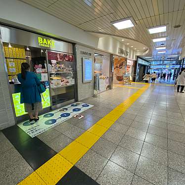 あろえちゃんさんが投稿した新宿スイーツのお店BAKE CHEESE TART ルミネエスト新宿店/ベイク チーズ タルト ルミネエストシンジュクテンの写真