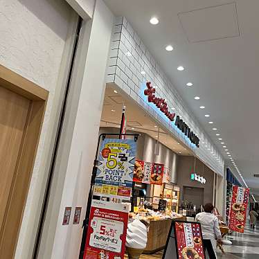 ねこねこ食パン マークイズ福岡ももち店のundefinedに実際訪問訪問したユーザーunknownさんが新しく投稿した新着口コミの写真