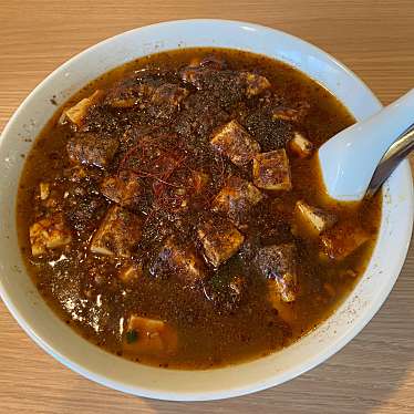 実際訪問したユーザーが直接撮影して投稿した高柳ラーメン / つけ麺天空の写真