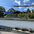 実際訪問したユーザーが直接撮影して投稿した楠町西寺盛松寺の写真