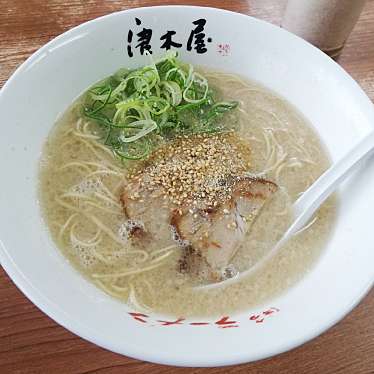 博多ラーメン 唐木屋 屋形原店のundefinedに実際訪問訪問したユーザーunknownさんが新しく投稿した新着口コミの写真