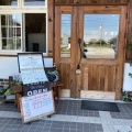 実際訪問したユーザーが直接撮影して投稿した小俣町元町ケーキ森のお菓子屋 マーヤンの写真