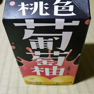 実際訪問したユーザーが直接撮影して投稿した小瀬コンビニエンスストアローソン 関小瀬の写真