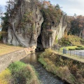 実際訪問したユーザーが直接撮影して投稿した大谷町公園大谷景観公園の写真