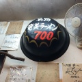 実際訪問したユーザーが直接撮影して投稿した名瀬金久町ラーメン / つけ麺八方園 名瀬店の写真
