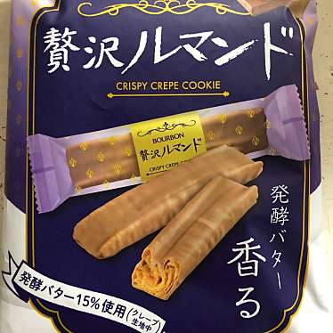 実際訪問したユーザーが直接撮影して投稿した西山台ドラッグストアドラッグスギヤマ 西山台店の写真