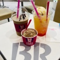 実際訪問したユーザーが直接撮影して投稿した相模大野アイスクリームサーティワン ボーノ相模大野SC店の写真