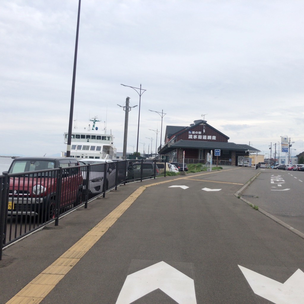 実際訪問したユーザーが直接撮影して投稿した南三条東道の駅道の駅 流氷街道網走の写真