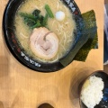 実際訪問したユーザーが直接撮影して投稿した小貝須ラーメン専門店横浜家系ラーメン 有楽家桑名店の写真